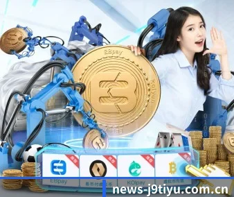 九游体育 APP